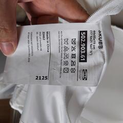 イケヤ　スクップ　収納　収納ケース