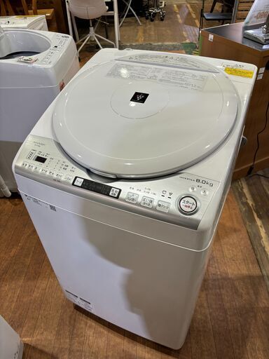 ✨安心の分解洗浄済✨SHARP 2020 年製 8.0/4.5Kg 洗濯機 ES-TX8D-W【愛市I4S032396ｰ105】