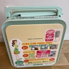 家電 キッチン家電 ホットプレートの画像