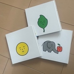 0歳からの知育絵本
の画像