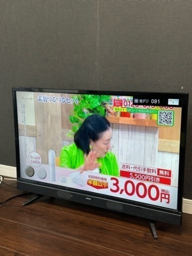 maxzen 32型　家電　液晶テレビ
