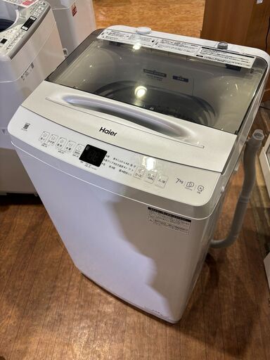 ✨安心の分解洗浄済✨Haier 2023年製 7.0Kg 洗濯機 JW-UD70A 【愛市I4S032541-104】