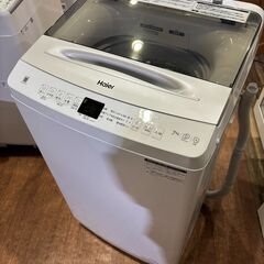 ✨安心の分解洗浄済✨Haier 2023年製 7.0Kg 洗濯機 JW-UD70A 【愛市I4S032541-104】