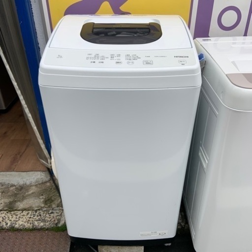 2023年製　日立　全自動洗濯機　5.0kg NW-50H　家電 生活家電 洗濯機