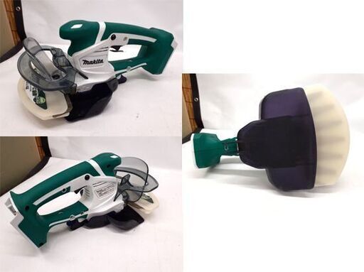 Makita MUM601D 充電式芝刈り機 160mm マキタ（makita） コード式芝生バリカン芝刈り機 刈幅160mm MUM1601