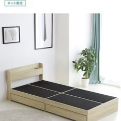 家具 カーペット/マット/ラグの画像