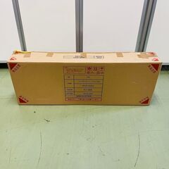 【新品 未使用品】関家具 ベンチ 110㎝ リーデル ウォールナット 長椅子 インテリア オシャレ(ZNI)の画像