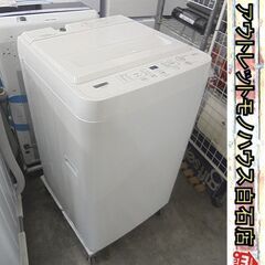 洗濯機 ヤマダセレクト 5.0kg YWM-T50H1 2021年製 5kg 1人暮らし ヤマダ