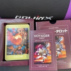 ボイジャータロット