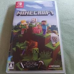 マイクラソフトswitch4月30日まで!!