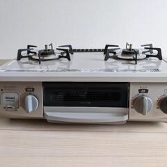 調理器具 ガステーブル　　