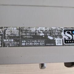 調理器具 ガステーブル　　の画像
