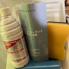 自動車コーティング剤