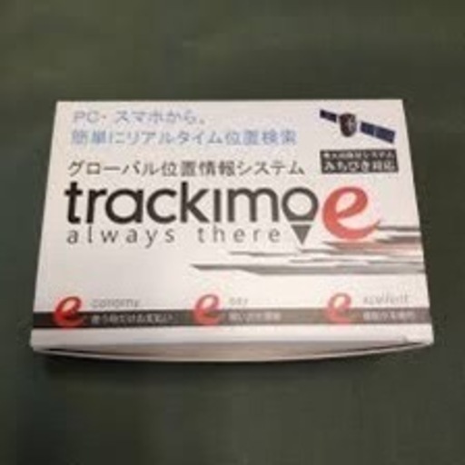 小型GPS【リアルタイム位置検索】