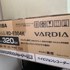 【お取引き中】　ハイビジョンレコーダーの画像