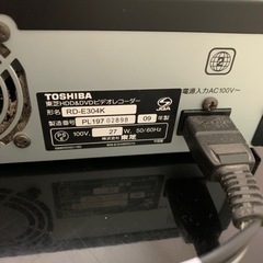 【お取引き中】　ハイビジョンレコーダーの画像