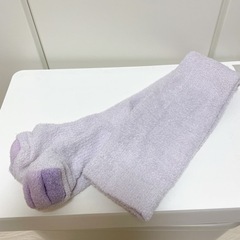 フットケア　メディキュット　ロング