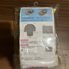 子供用品 ベビー用品 おむつ、トイレ用品の画像