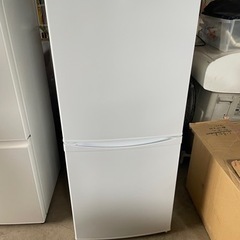 家電 キッチン家電 冷蔵庫