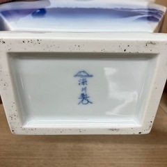 お酒 陶器 有田焼 深川製 秀峰 空瓶の画像