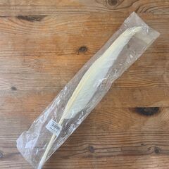 羽根ペン（ホワイト）