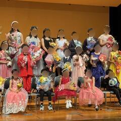 【川西市・猪名川町】ピアノレッスンのご案内（エテルナ音楽教室）の画像