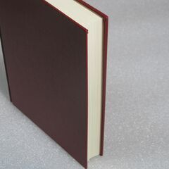 八門遁甲秘伝 柄澤照覚の画像
