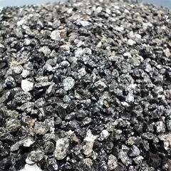 水槽用の砂利　スドー　ファントムブラック　約4キロの画像