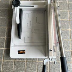 裁断機　ペーパーカッター
