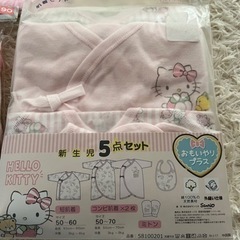 新品女の子ベビー服
