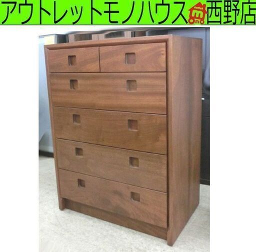 橋詰家具 HASHIZUME Shinra茶 640-5段チェスト 幅642 × 奥行395 × 高さ855 日本製 楠（くすのき） 木製 タンス 札幌 西野店