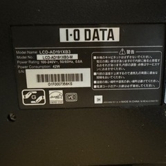 PCモニター　IO DATA  LCD-AD191XB3の画像