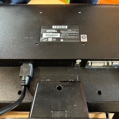 PCモニター　IO DATA  LCD-AD191XB3の画像