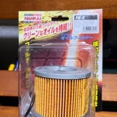 南海部品　オイルフィルター