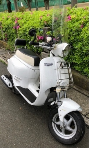 最強快適仕様！【実働】　希少車種　ホンダジョルノ　リード100エンジン搭載　説明文必読。