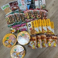食品