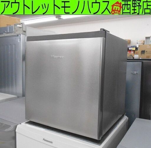 美品 1ドア冷蔵庫 45L 2023年製 ハイセンスHR-A45S 右開き 幅44.5cm シルバー Hisense スタイリッシュ サイコロ型 札幌 西野店