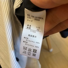 卒園式　入学式　子どもの画像