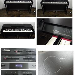  【ヤ取終了7/22】≪ZC037ジ≫ 通電OK Roland/ローランド 電子ピアノ/デジタルピアノ HP504-RW 2014年/'14年製 88鍵盤 椅子付き 鍵盤楽器/器材 現状品の画像