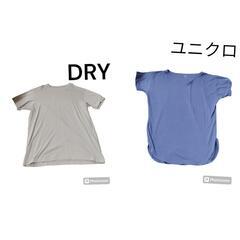 子供用品 マタニティ用品