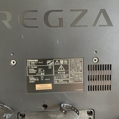 37型 東芝 TOSHIBA REGZA 37Z1 の画像