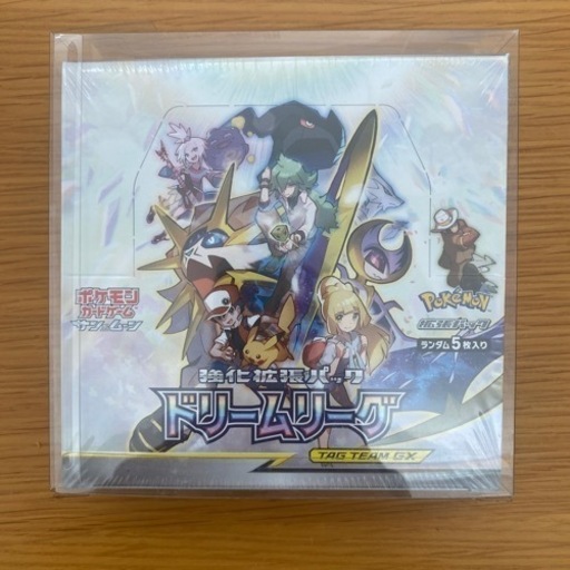 ドリームリーグ　シュリンク付きBOX