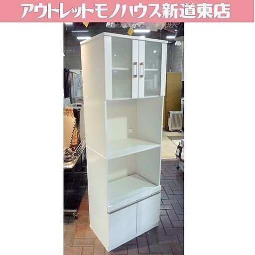 ニトリ レンジ台 フォルムN RE1860 ホワイト スリムレンジボード 食器棚 札幌市東区 新道東店