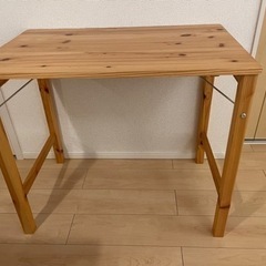 無印良品パイン材テーブル