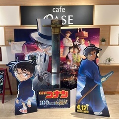 アニメ・ゲーム好きな人と繋がりたい！