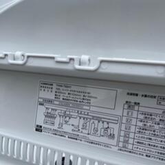 ☆激安!!☆ 6.0kg ヤマダ電機 2023年 YWM-T60H1 家電 生活家電 洗濯機