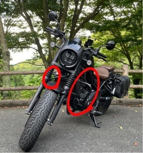 レブル250 エンジンガード