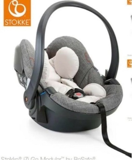 STOKKE / ストッケ イージーゴー X1 by ビーセーフ