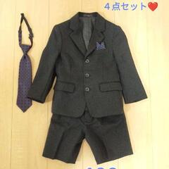 フォーマルスーツ　男の子　100cm 3 点セット　胸チーフ　ワ...