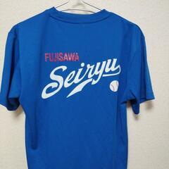 藤沢清流高校応援Ｔシャツ３枚セット